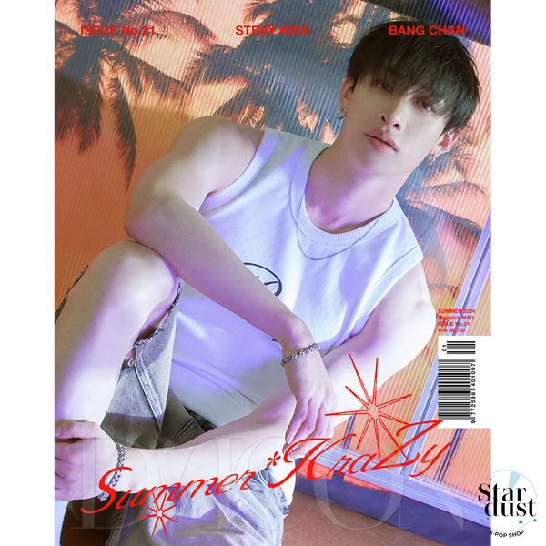 STRAY KIDS - DICON VOLUME N°21 [Ver. A]