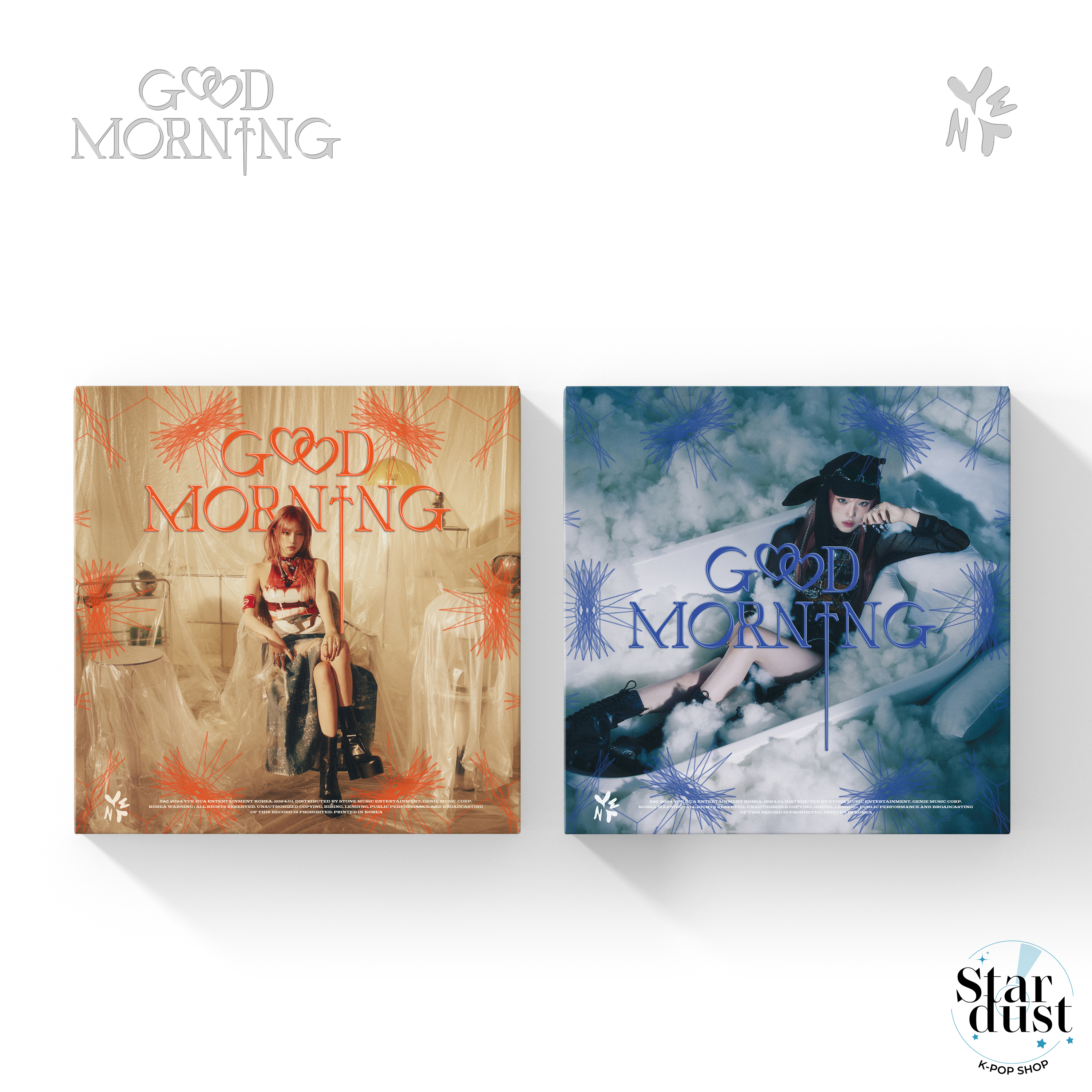 CHOI YENA - GOOD MORNING [3rd Mini Album] - Stardust K-pop Shop