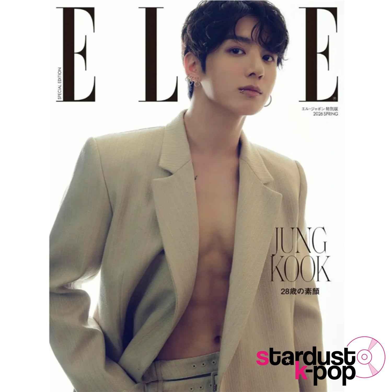 BTS JUNGKOOK - ELLE JAPAN [Spring Special Edition]