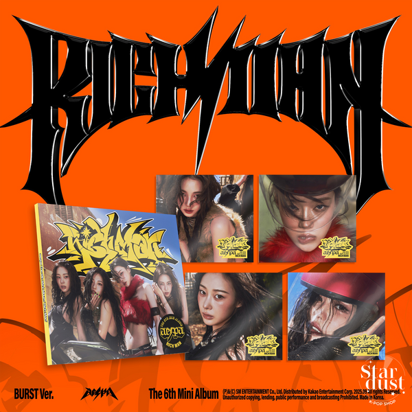 AESPA - RICH MAN [6th Mini Album] Burst Ver.