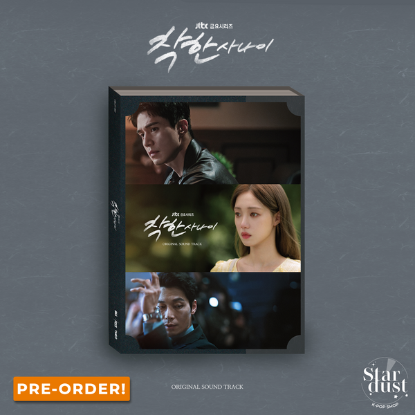[PRE-ORDER] THE NICE GUY OST