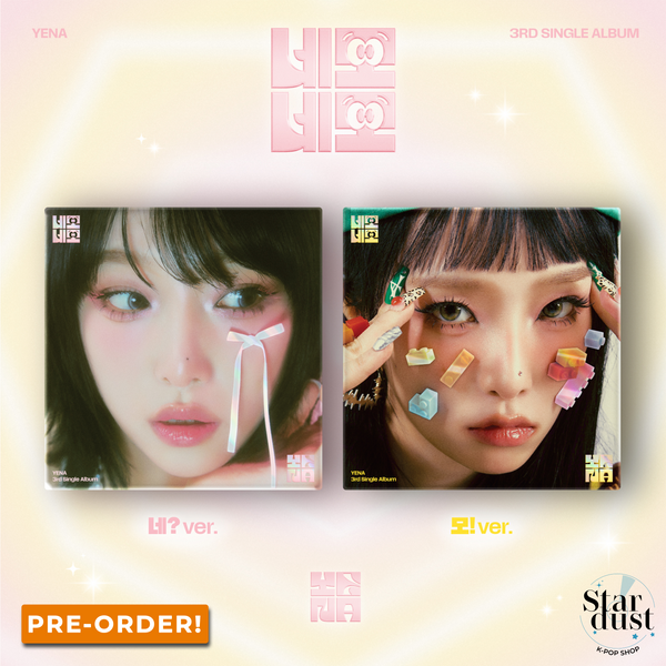 [PRE-ORDER] CHOI YENA - NEMONEMO [3rd Single Album]