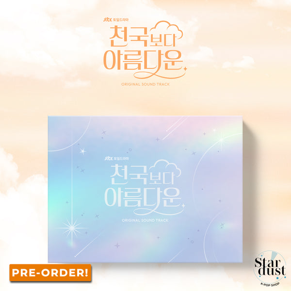 [PRE-ORDER] HEAVENLY EVER AFTER OST