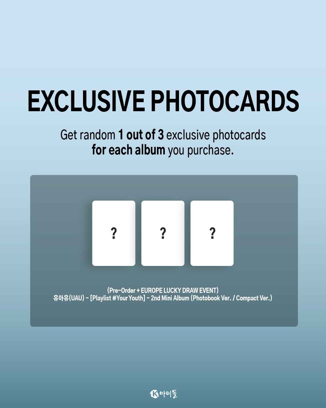 [SIGNED / LUCKY DRAW EVENT] DREAMCATCHER UAU - PLAYLIST #Your Youth [2nd Mini Album] Compact Ver.