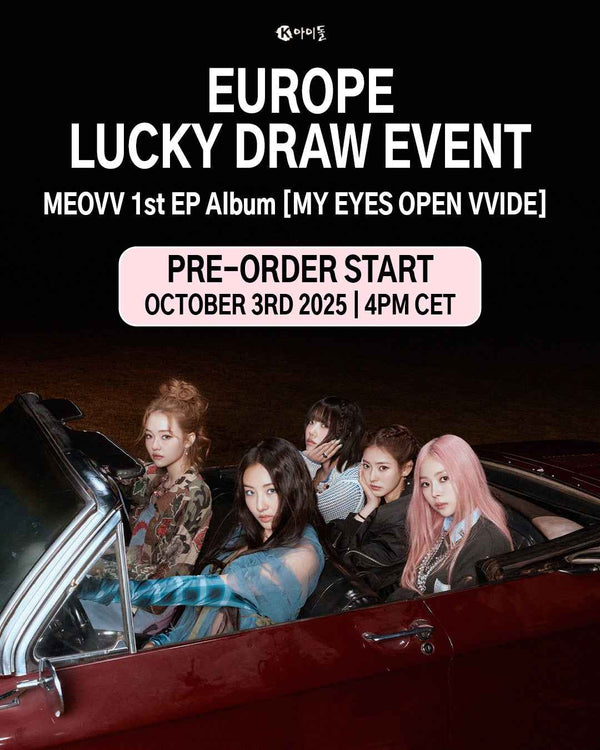 [EUROPE LUCKY DRAW EVENT] MEOVV - MY EYES OPEN VVIDE [1st EP Album] MEOVV Ver.