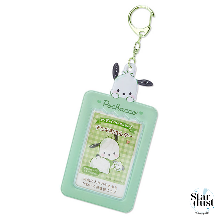 Sanrio Photocard Holder (Enjoy Idol) *New*