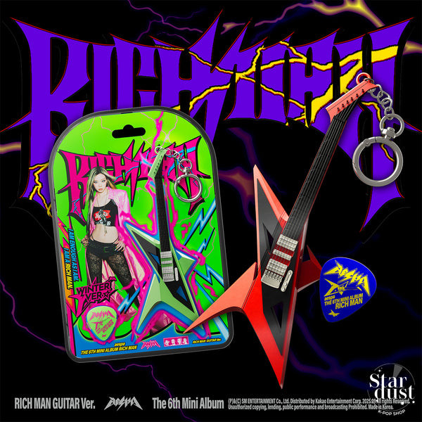 aespa - RICH MAN [6th Mini Album] Rich Guitar Ver.