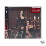 TWICE MISAMO - MASTERPIECE [1st Mini Album] Normal Ver. - Stardust K-pop Shop