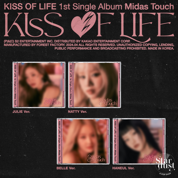 KISS OF LIFE - MIDAS TOUCH [1st Single Album] Jewel Ver.