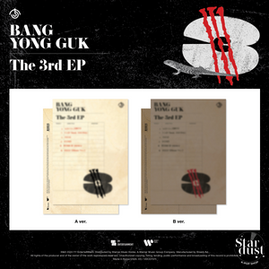 BANG YONGGUK - [3] - Stardust K-pop Shop
