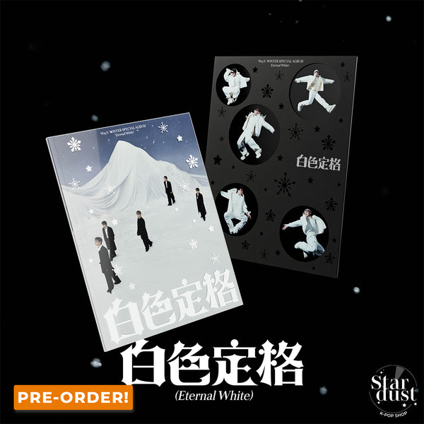 [PRE-ORDER] WAYV - ETERNAL WHITE [Winter Special Album] Photobook Ver.