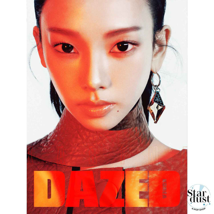 aespa KARINA - DAZED [Ottobre 2025]