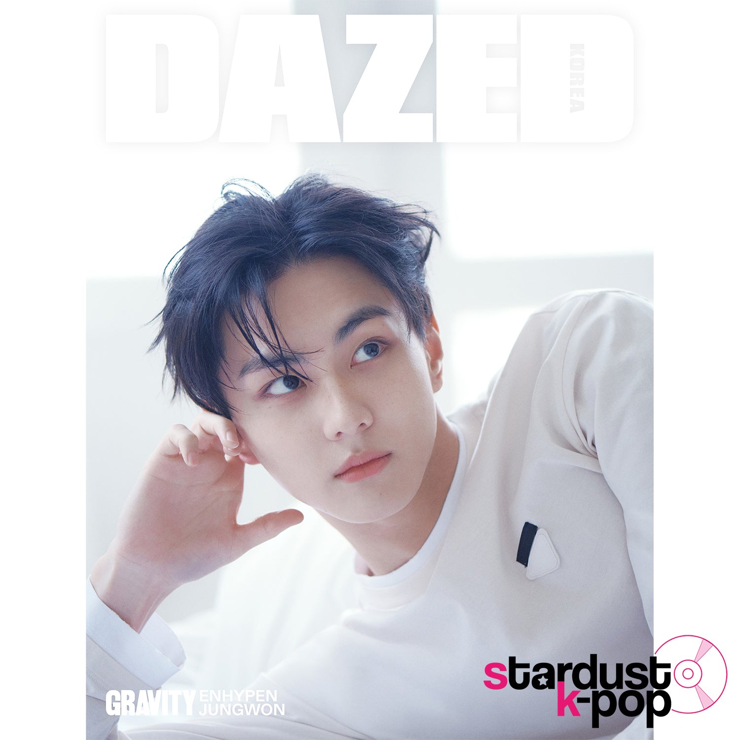 ENHYPEN - DAZED KOREA [maggio 2026]
