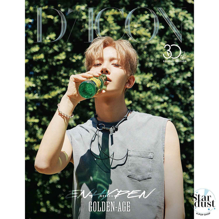 ENHYPEN - DICON VOLUME N°30 SPECIAL EDITION [A Ver.] - Stardust K-Pop Shop