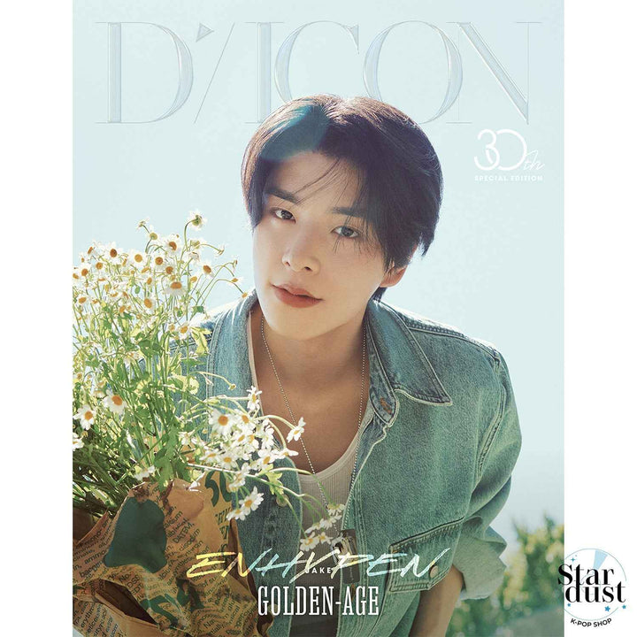 [PRE-ORDER] ENHYPEN - DICON VOLUME N°30 SPECIAL EDITION [A Ver.]