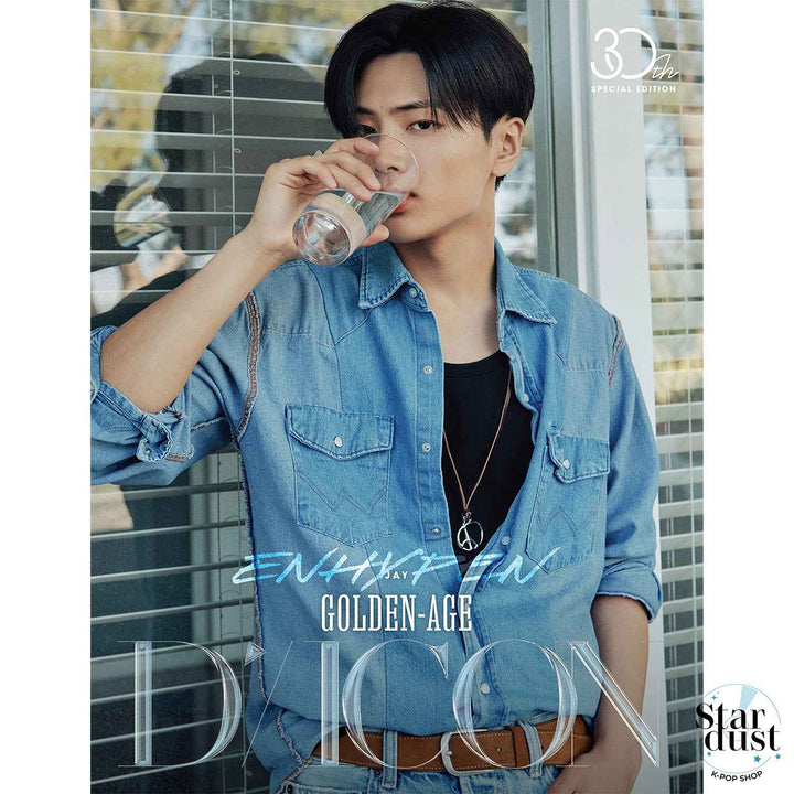 ENHYPEN - DICON VOLUME N°30 SPECIAL EDITION [A Ver.] - Stardust K-Pop Shop