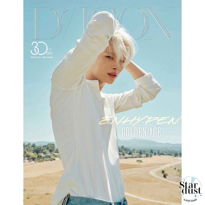 ENHYPEN - DICON VOLUME N°30 SPECIAL EDITION [A Ver.] - Stardust K-Pop Shop