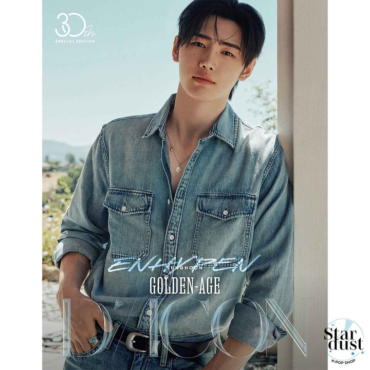 ENHYPEN - DICON VOLUME N°30 SPECIAL EDITION [A Ver.]  Stardust K-Pop Shop