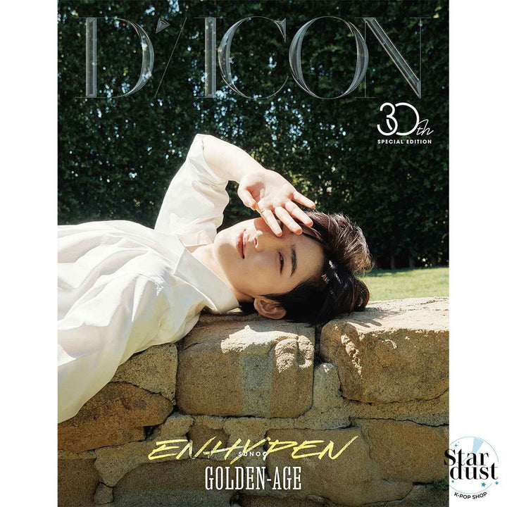 ENHYPEN - DICON VOLUME N°30 SPECIAL EDITION [A Ver.] - Stardust K-Pop Shop