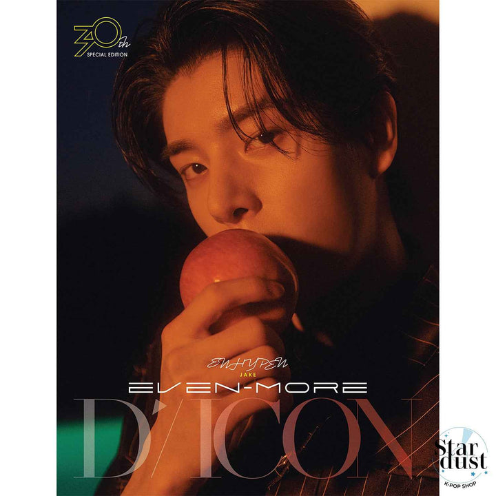 ENHYPEN - DICON VOLUME N°30 SPECIAL EDITION [B Ver.]  Stardust K-Pop Shop