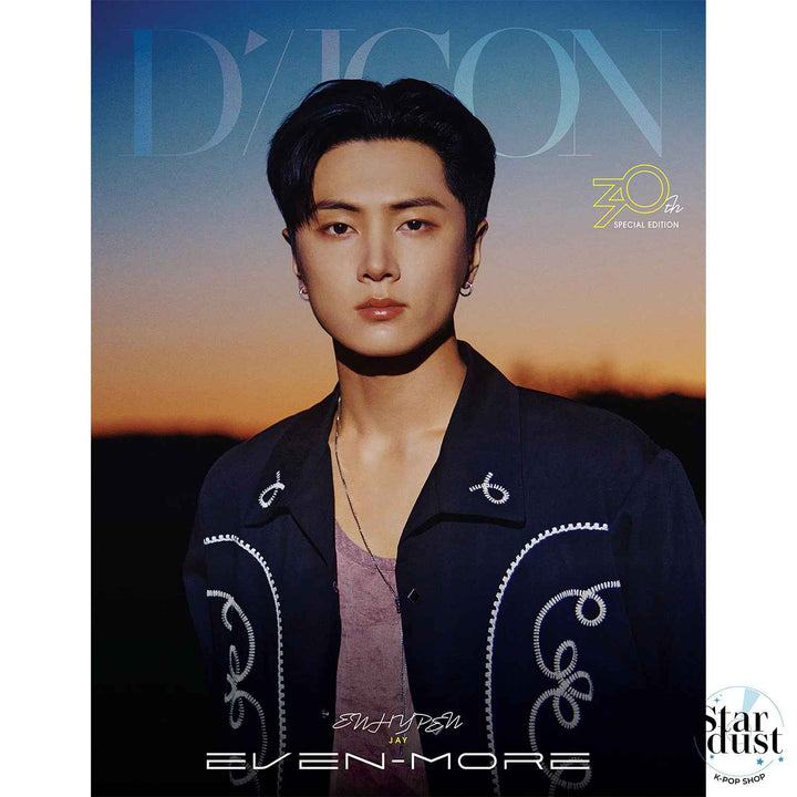 ENHYPEN - DICON VOLUME N°30 SPECIAL EDITION [B Ver.] - Stardust K-Pop Shop