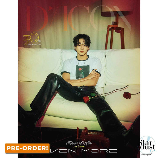 ENHYPEN - DICON VOLUME N°30 SPECIAL EDITION [B Ver.] - Stardust K-Pop Shop