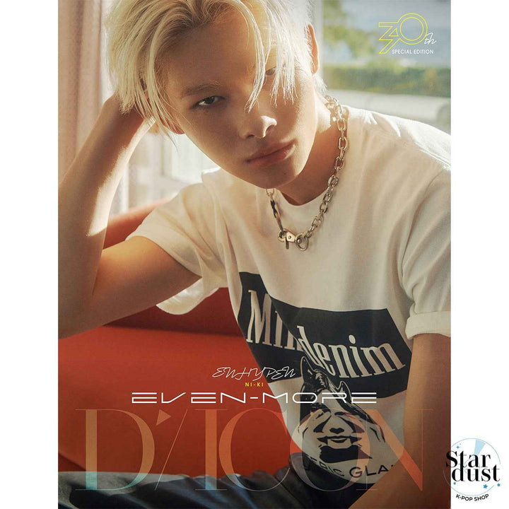 ENHYPEN - DICON VOLUME N°30 SPECIAL EDITION [B Ver.] - Stardust K-Pop Shop