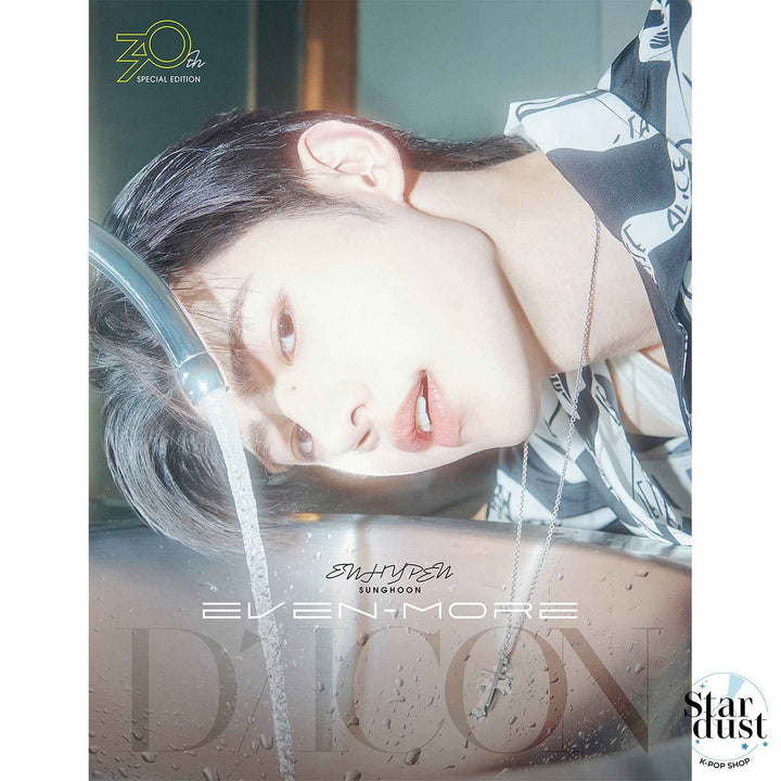 ENHYPEN - DICON VOLUME N°30 SPECIAL EDITION [B Ver.]