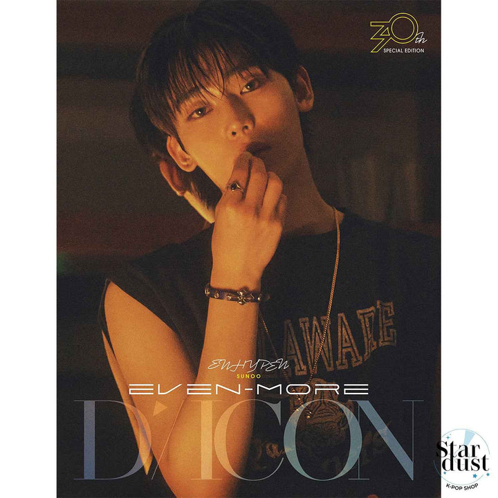 ENHYPEN - DICON VOLUME N°30 SPECIAL EDITION [B Ver.] - Stardust K-Pop Shop