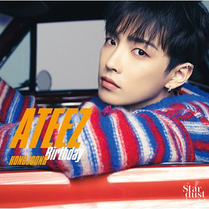 ATEEZ - BIRTHDAY [4th Japanese Single] Individual Member Solo Ver. - Stardust K-pop Shop