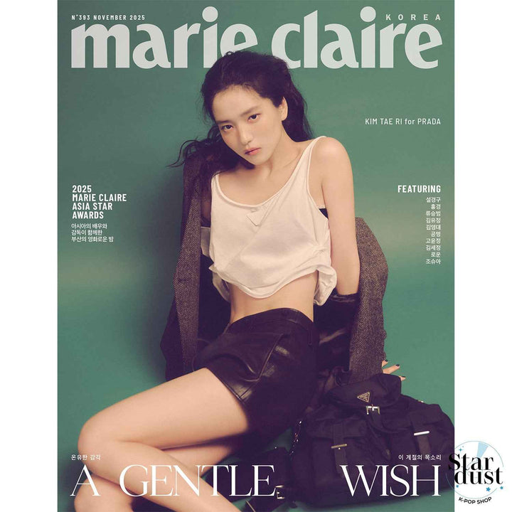 KIM TAE-RI - MARIE CLAIRE [Novembre 2025]