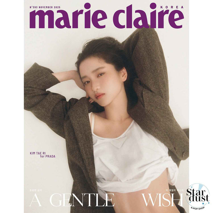 KIM TAE-RI - MARIE CLAIRE [Novembre 2025]