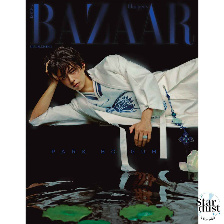PARK BOGUM - BAZAAR 2025 Hanbok Wave Special Edition - Stardust K-Pop Shop