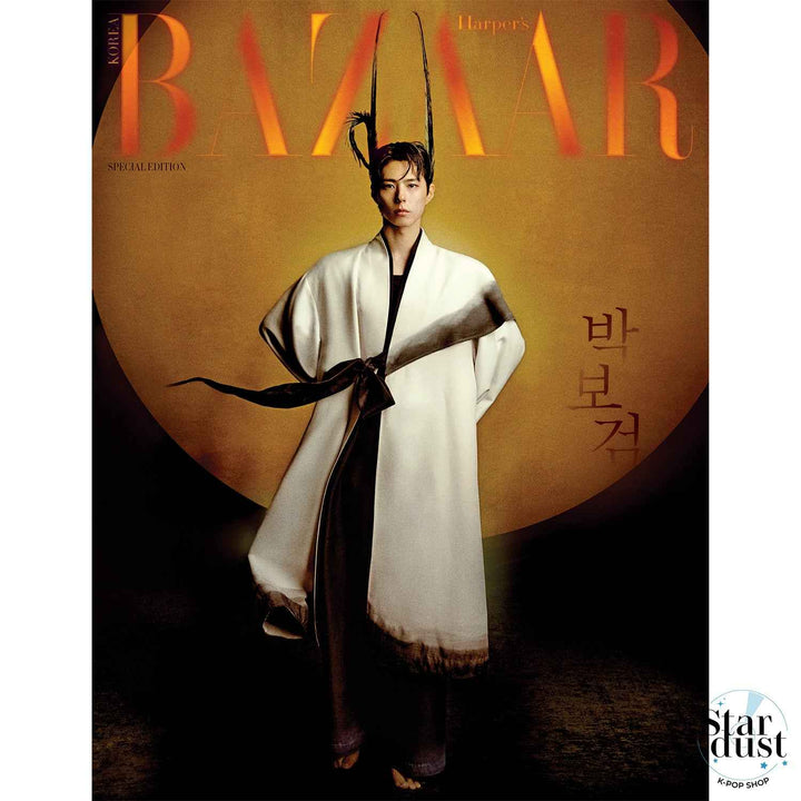 PARK BOGUM - BAZAAR 2025 Hanbok Wave Special Edition - Stardust K-Pop Shop