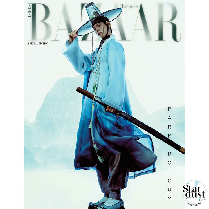 PARK BOGUM - BAZAAR 2025 Hanbok Wave Special Edition - Stardust K-Pop Shop
