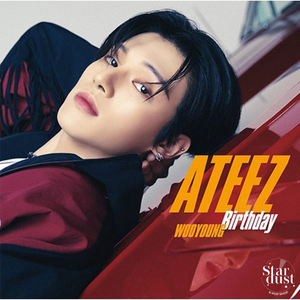 ATEEZ - BIRTHDAY [4th Japanese Single] Individual Member Solo Ver. - Stardust K-pop Shop