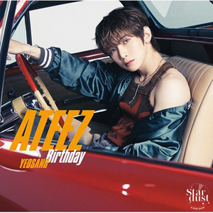 ATEEZ - BIRTHDAY [4th Japanese Single] Individual Member Solo Ver. - Stardust K-pop Shop