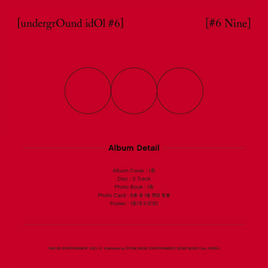 NINE (ONLYONEOF) - UNDERGROUND IDOL #6 [6th Single Album] - Stardust K-pop Shop