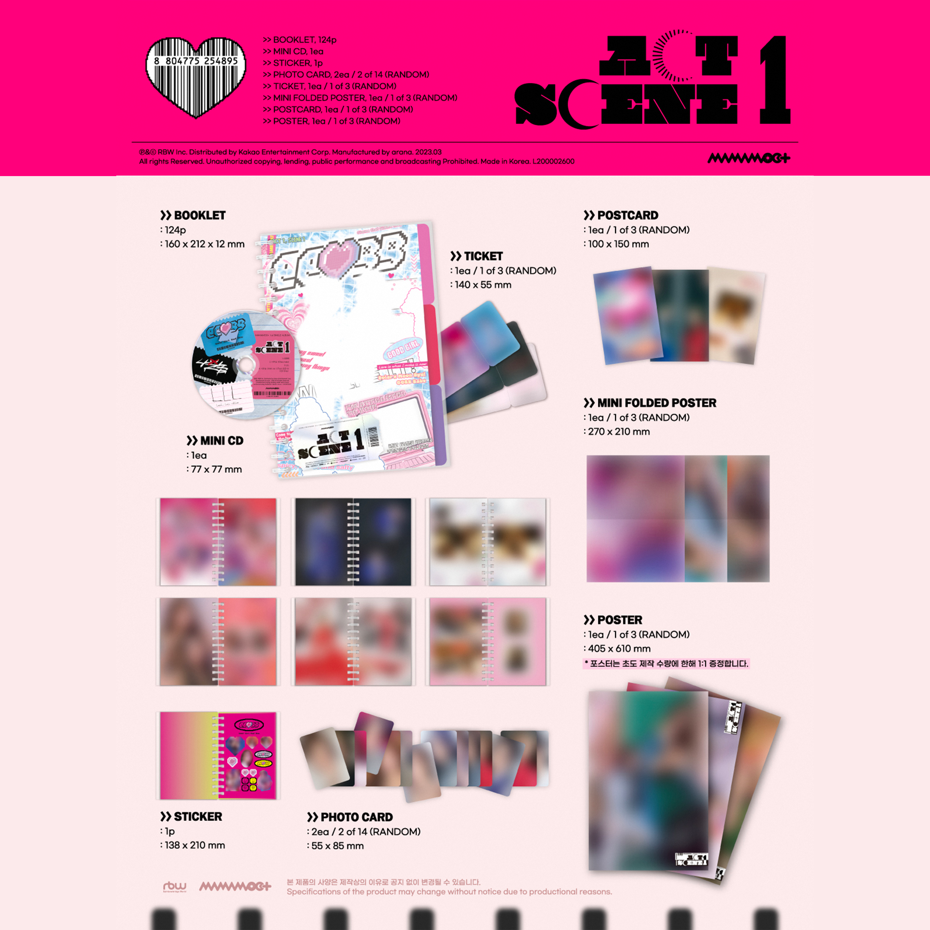 MAMAMOO+ - ACT 1, SCENE 1 [Single Album] + POSTER - Stardust K-pop Shop