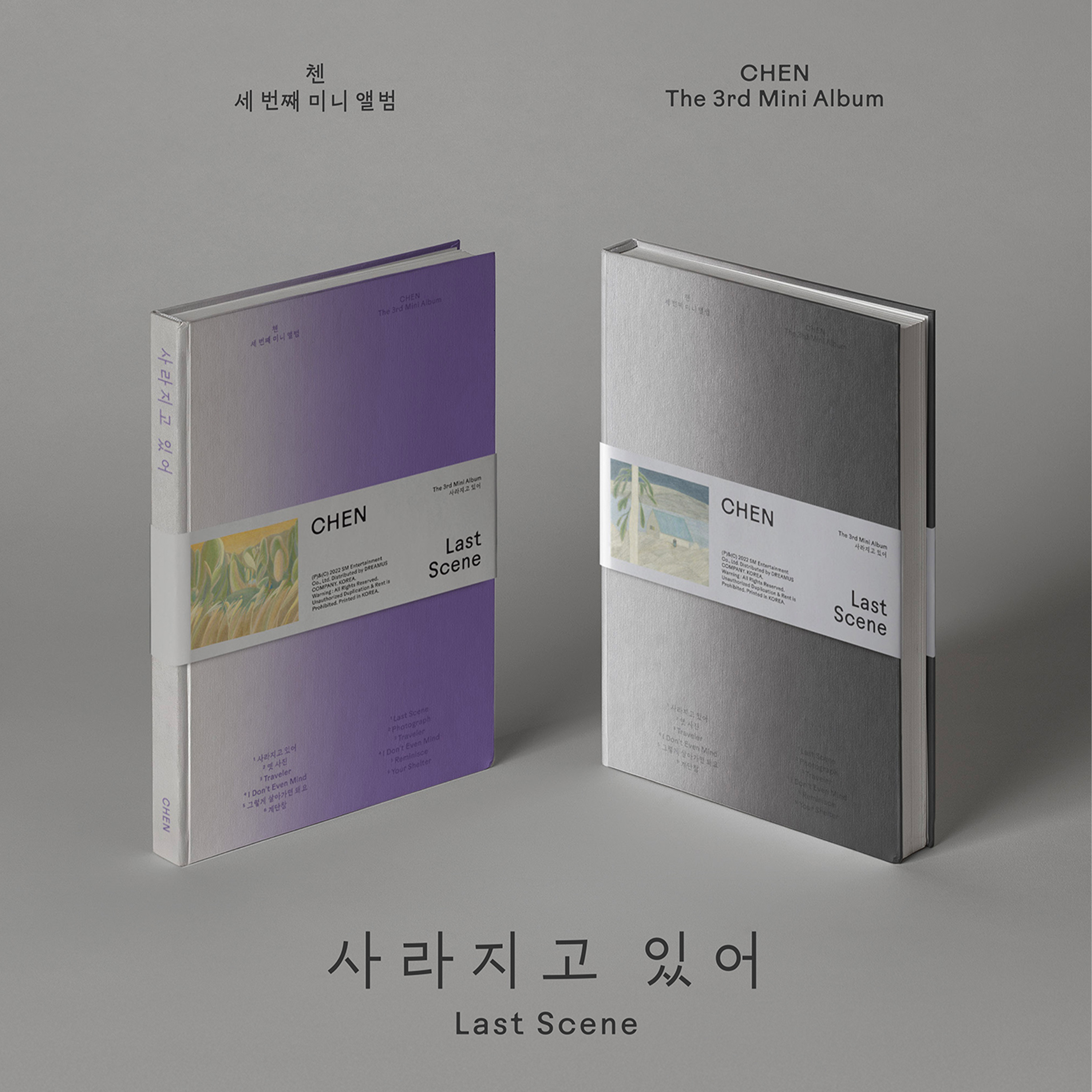 CHEN - LAST SCENE [3rd Mini Album] Photobook Ver. + POSTER - Stardust K-pop Shop