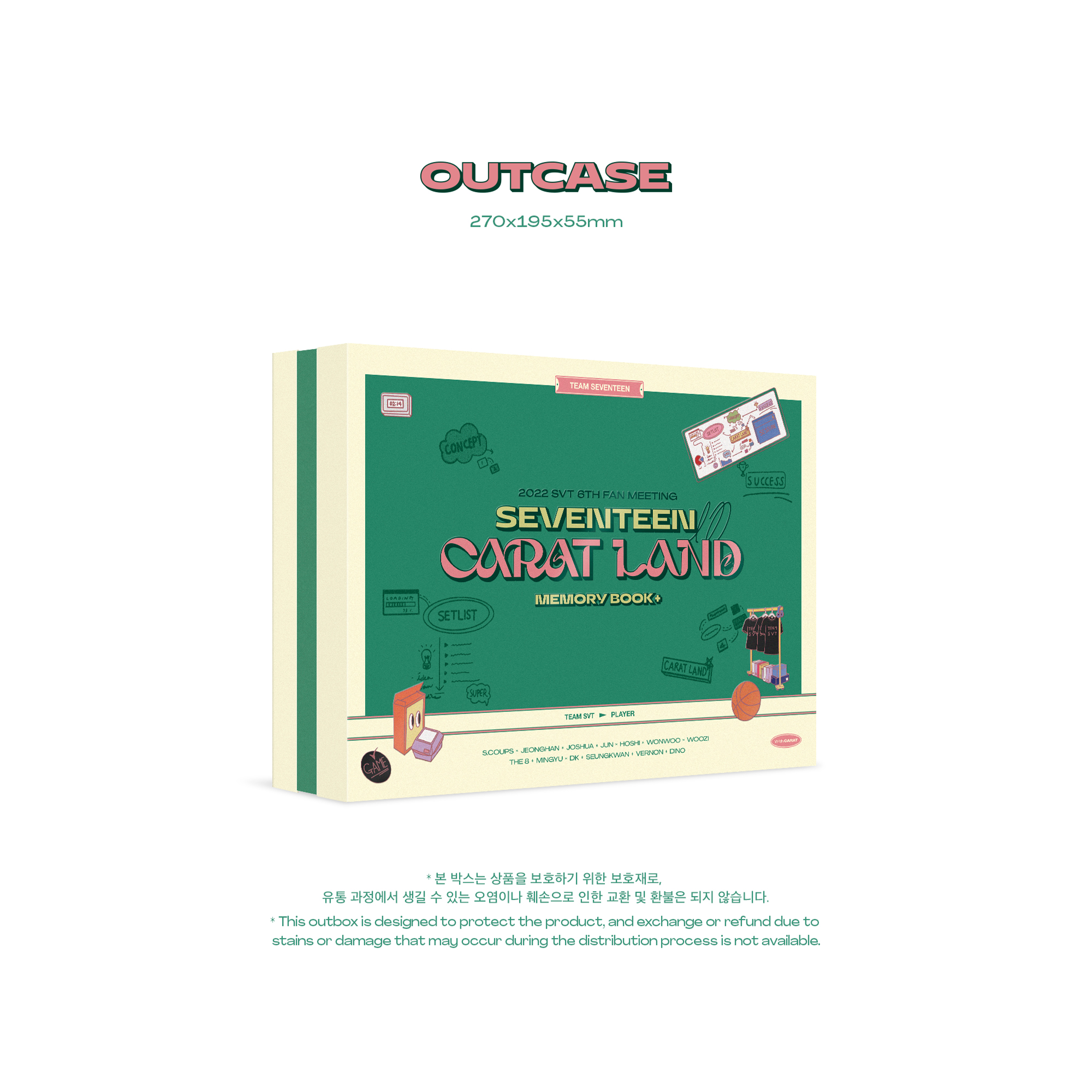 SEVENTEEN - 2022 SVT 6TH FAN MEETING (SEVENTEEN IN CARAT LAND) MEMORY BOOK + DIGITAL CODE - Stardust K-pop Shop