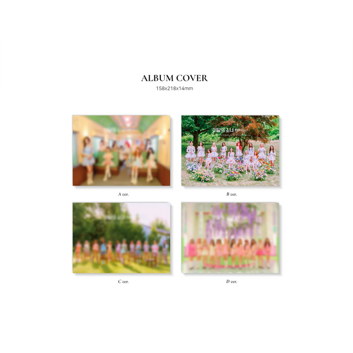 Loona Flip That Summer Special Mini Album A version, B version, C version, D version album cover