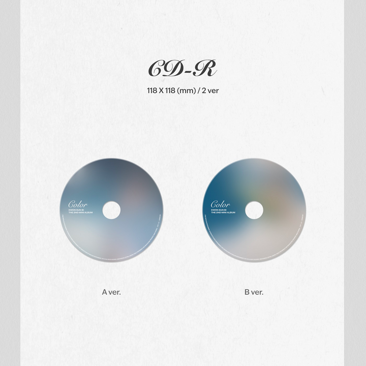 Know Eunbi Color 2nd Mini Album A version, B version CD-R
