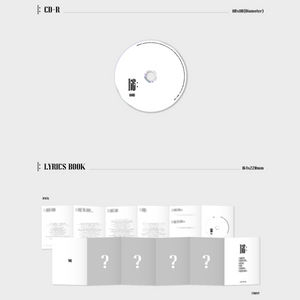 Kard Re: 5th Mini Album CD-R, lyrics book