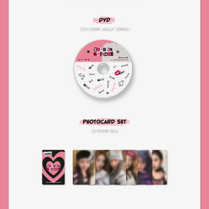 STAYC 1ST PHOTOBOOK - STAY IN CHICAGO - Stardust K-pop Shop