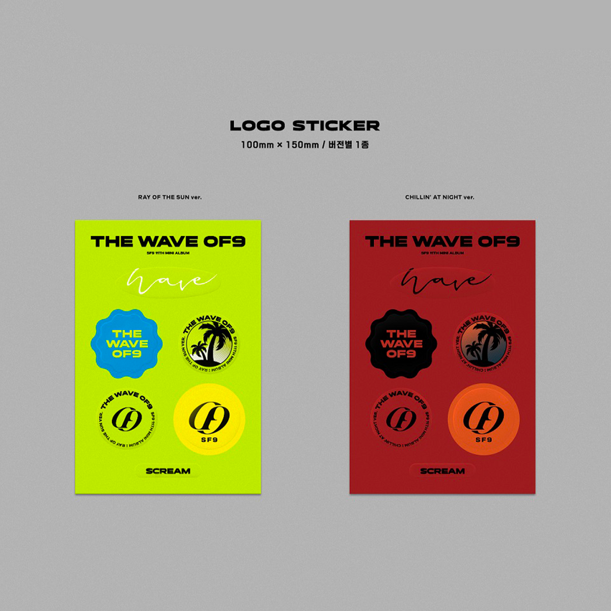 SF9 The Wave Of9 11th Mini Album Ray Of The Sun version, Chillin' At Night version  logo sticker