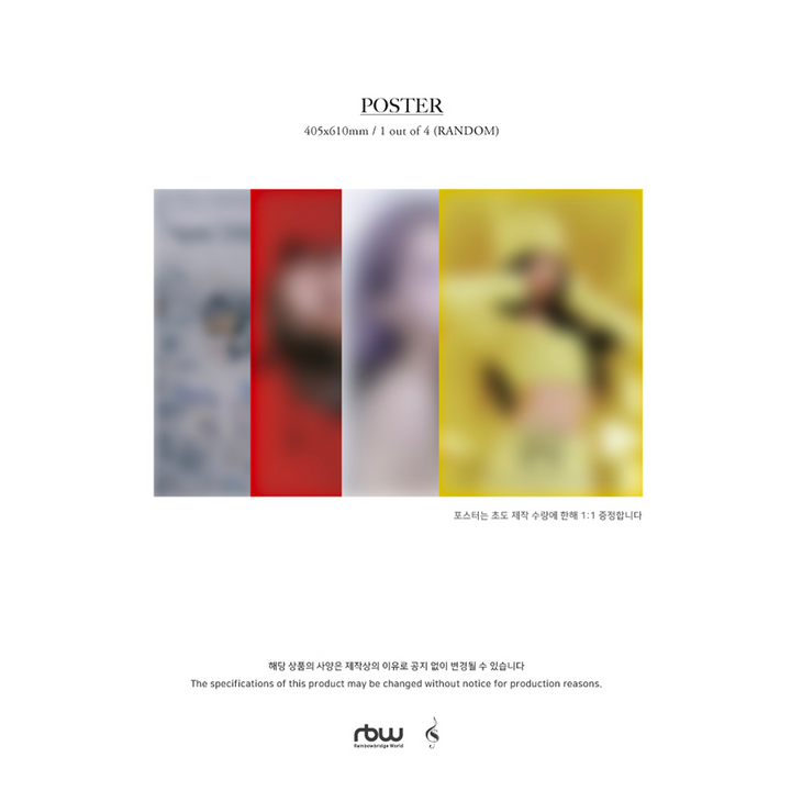 Solar Face 1st Mini Album Face version, Persona version poster