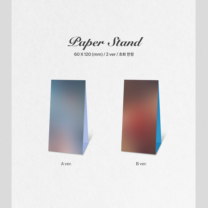 Know Eunbi Color 2nd Mini Album A version, B version paper stand