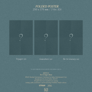 Kihyun Voyager 1st Single Album Voyager version, Somewhere version, The 1st Journey version pre-order benefits folded poster