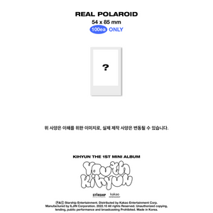 KIHYUN - YOUTH [1st Mini Album] - Stardust K-pop Shop